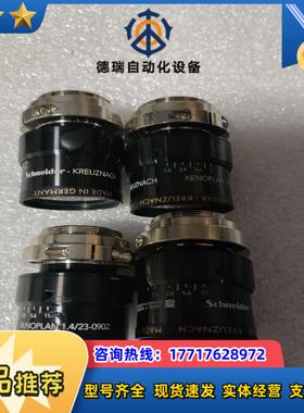 XENOPLAN 1423-0902  23mm议价