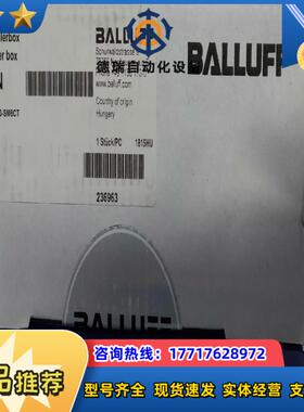 巴鲁夫全新原装正品电感式传感器BES00FC+BES M议价