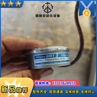 TS2650N11E78议价