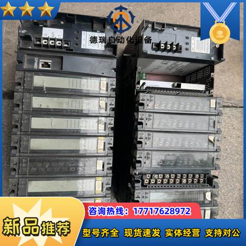 模块cpu处理器900C53-0021议价