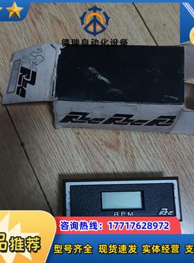 红狮仪表 RED LION CONTROLS数显表议价