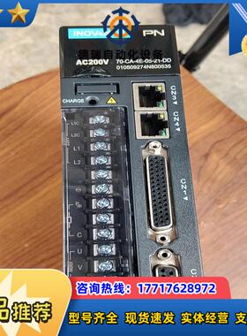 IS620FS1R6I汇川200瓦伺服驱动器议价