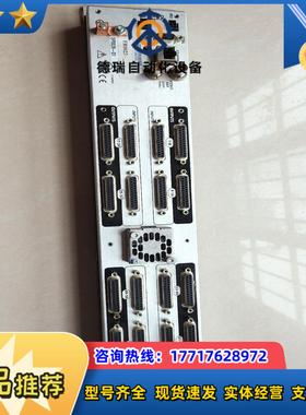 NVISION转接器 CR3232-AA   成色如图功能议价