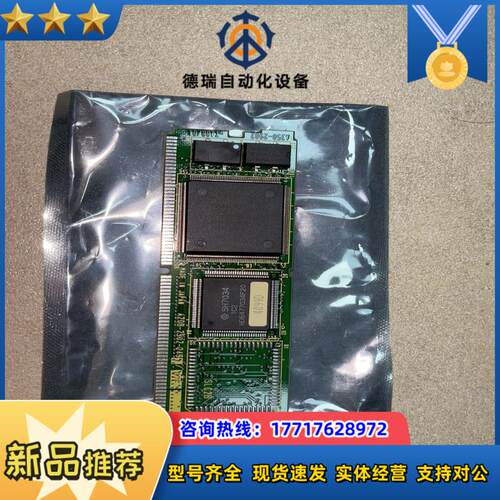 FANUC发那科 A20B-2902-0481议价