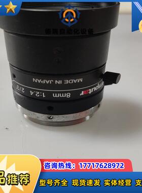 Computar康标达8mm高清镜头124 23议价