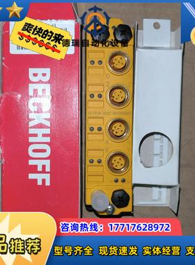 全新拆封倍福模块EP1908-0002议价