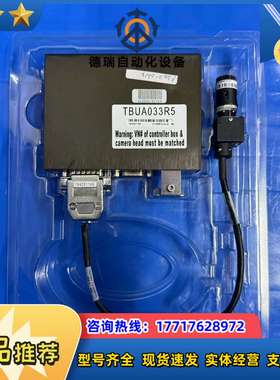 ASM光学镜头01-69572-01固晶机控制盒议价