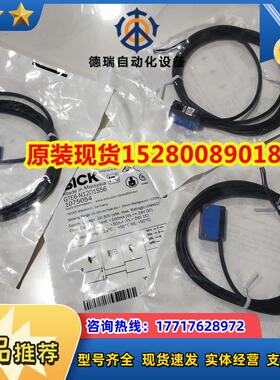 现货GTE6-N1201S56 GTE6-N1212 N4211 GTE6-N1232 P4201S57议价