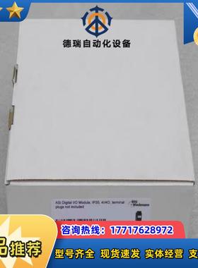 全新Bihl+Wiedemann必威 BW4968 模块BW议价