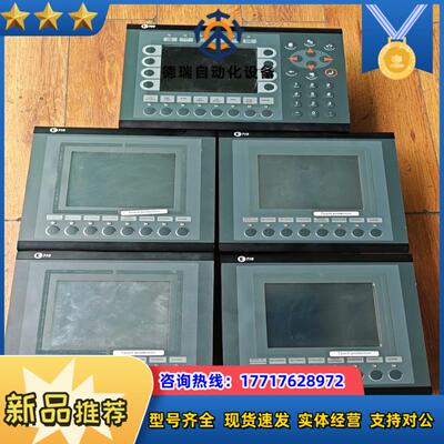 北尔E700 E710 02640E 02440G议价