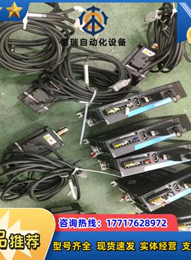 汇川400W伺服电机脉冲型驱动SV660CS2R81电议价