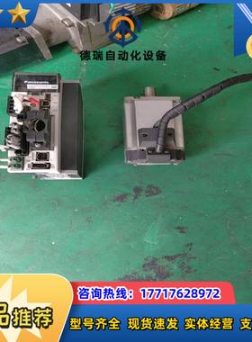 驱动器电机MBDHT2510CA1议价