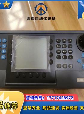 HERNIS赫尼斯OK450L视频监控面板全新议价
