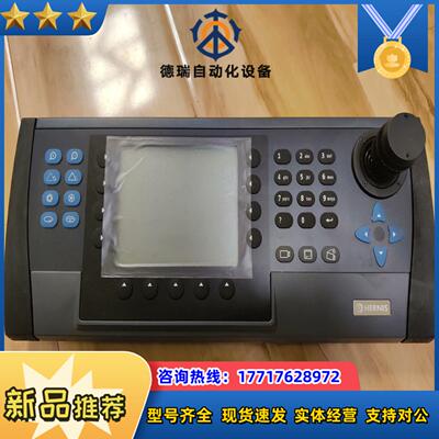 HERNIS赫尼斯OK450L视频监控面板全新议价