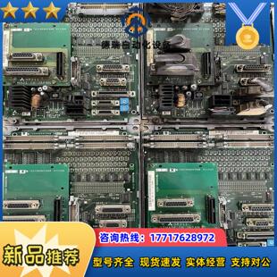 IO板HR337HR211议价议价