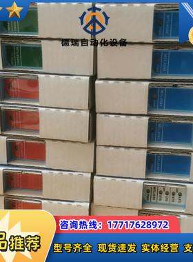 mtl4521全新原装 现货议价议价