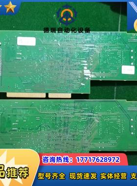 NI AT-MIO-16E-2采集卡 ISA采集卡议价议价