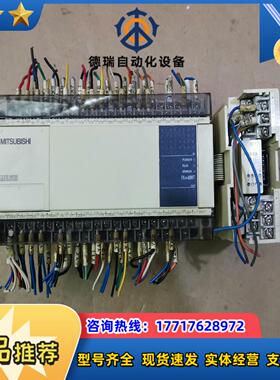 PLC  FX1N—60MT   FX2N-8EYT议价