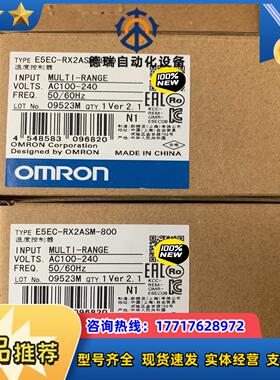 E5EC-RX2ASM-800 E5EC-QX2ASM-80议价