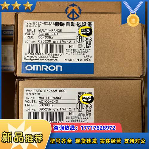 E5EC-RX2ASM-800 E5EC-QX2ASM-80议价