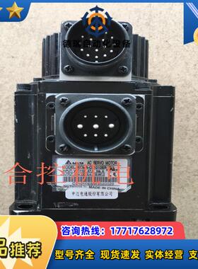 台达伺服电机ECMA-C31010ES功能完好1kw测试好发议价