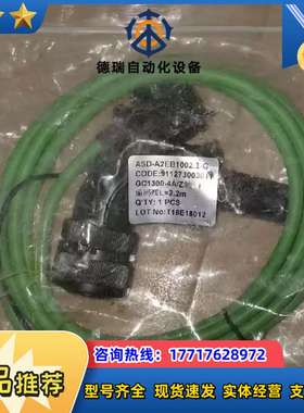 ASD-A2EB1002.2-G/GC1300-4A/Z轴议价