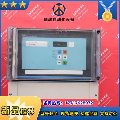 E+H FMU860-R1A1E1 恩德斯豪斯超声波物位变送器 PROSONIC议价