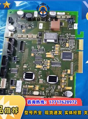 力士乐系统IO通信卡1070088966-102-7现货销售议价