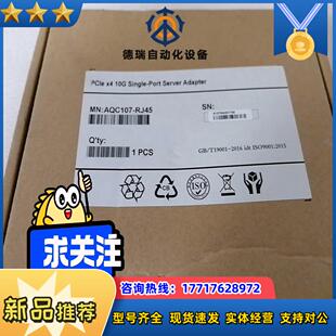 AQC107-RJ45板卡点和我吧议价