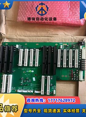 艾讯工控底板 ATX6022-14G RevA3议价