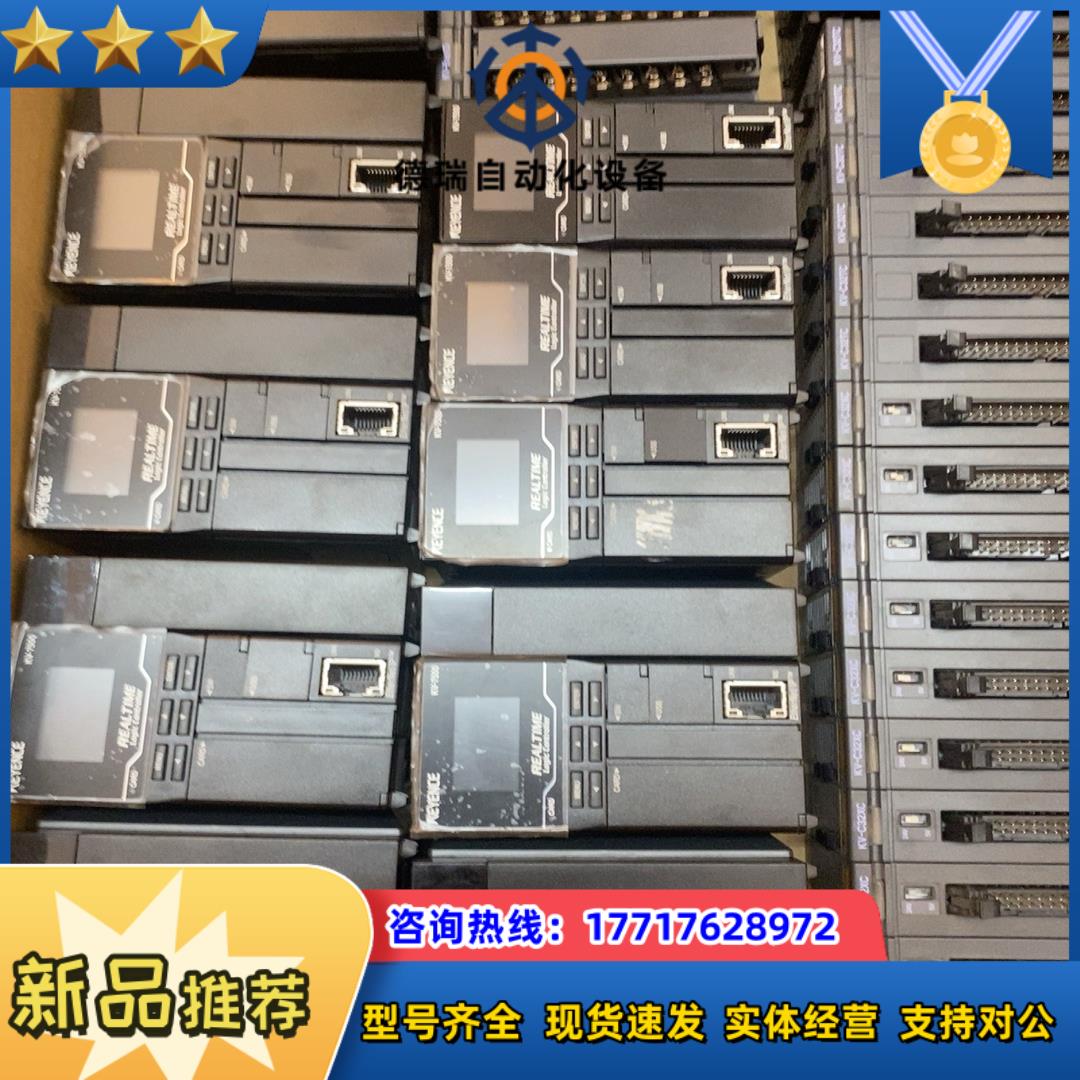 kv-7500+ssc02+B16XC+H40S+XC64+议价