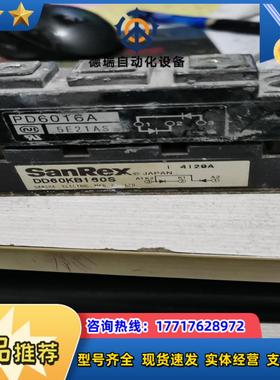 PD6016A DD60KB160S 有好多个议价议价