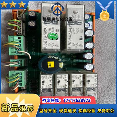 EMHART TUCKER 埃姆哈特 E485A 原装正品议价