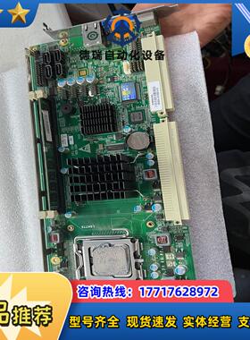 研祥EPI-1816VNA REV C00 IPC-810议价