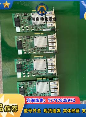 联瑞千兆4口POE网卡I350-4RJ45PCIex4议价