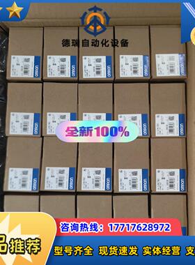 全新原装正品龙 模块 CJ1W-ETN21 40个议价