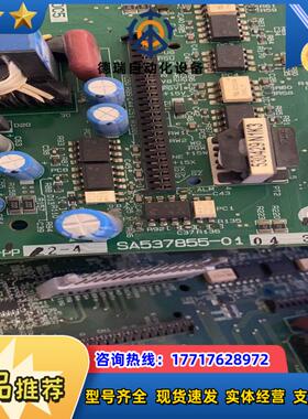 F1-PP-22-4 SA537855-01议价