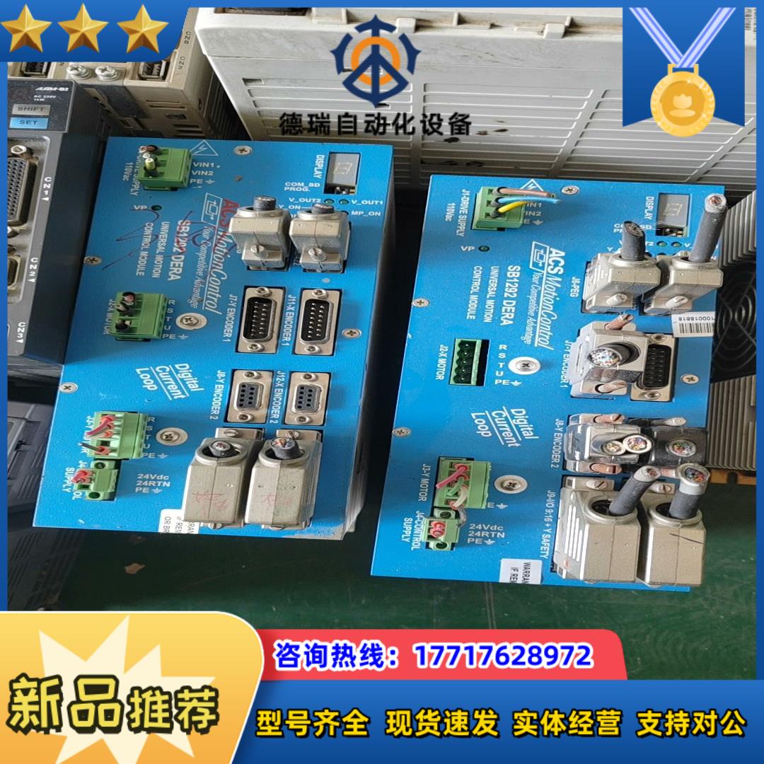ACS驱动器SB1292-DERA-EF议价