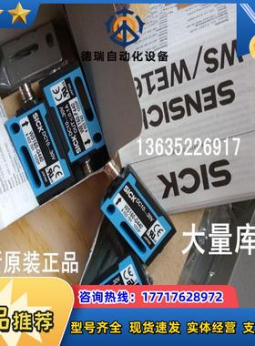 6008814 WL160-P142 6008816 WL160-P440 6008819 WT160-N112议价
