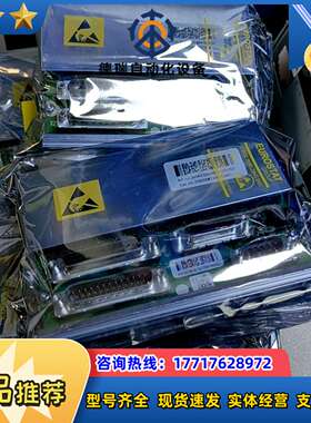 全新机器人SMB板3HAC044168-001/07议价