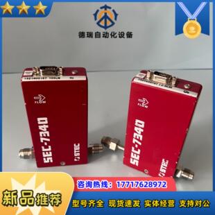 HORIBA 7340议价 STEC堀场气体计SEC
