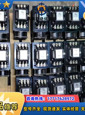 SSC-3100H 台湾Tokiwa固态继电器 有61个 成议价