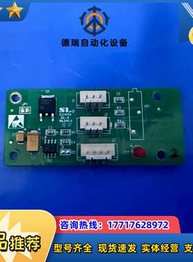 ASM固晶机小板03-21177-02/A议价