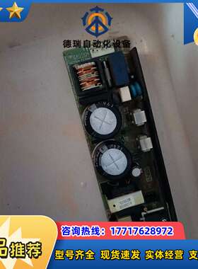 TDK-LAMBDA ZWS50-12J 12V 4.3A议价