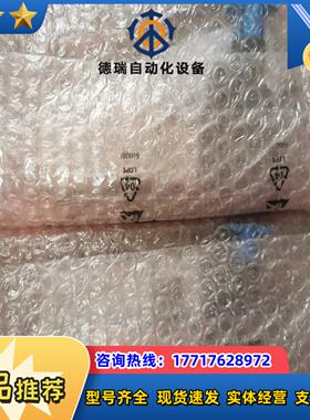 VMPA2-B8-R3C2-C-06议价