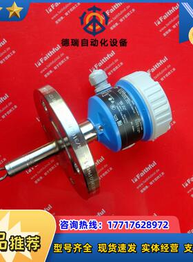 E+H FTL41-8ABAAA3BJEBE2J 恩德斯豪斯全新液体音叉开关 F议价