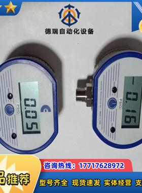 原装CECOMP DPG1000B15PSIG-5数字压议价
