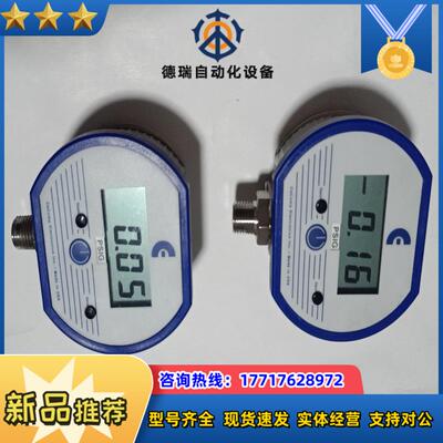 原装CECOMP DPG1000B15PSIG-5数字压议价