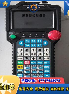 ADTECH众为兴TV5600议价