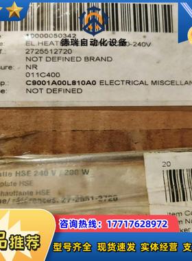 BARTEC加热板全新议价议价